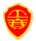 重慶寶利通